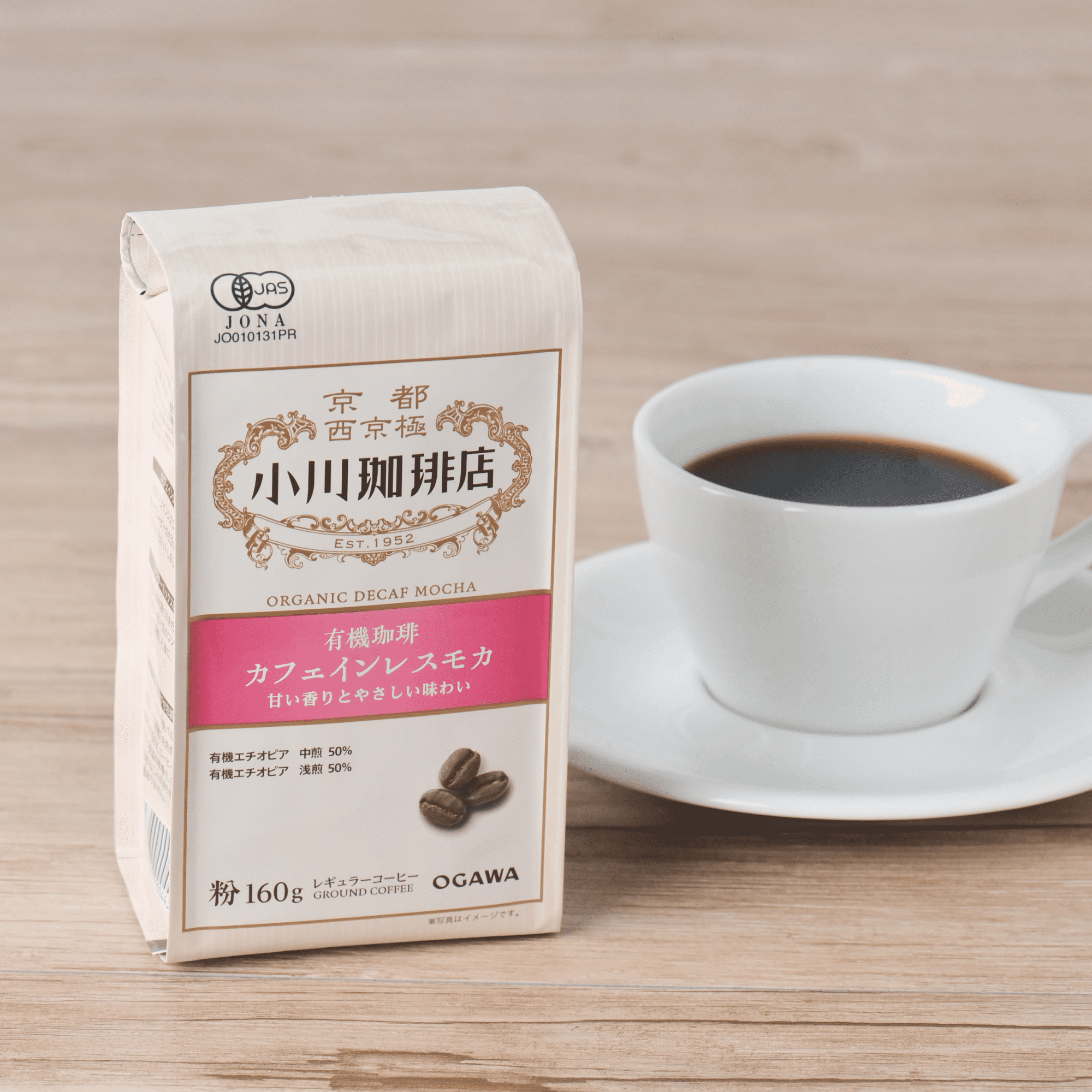 Organic Decaf Mocha Ground 140g